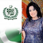 event-najat-pakistan