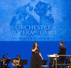 artiste-orchestre-oum-kaltoum