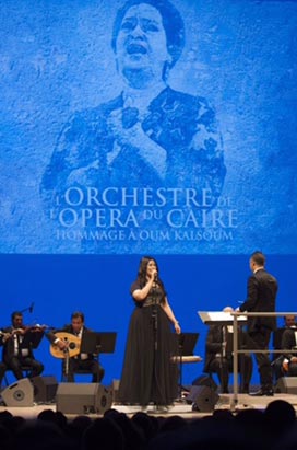 L’Orchestre de l’Opera du Caire