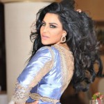 event-ahlam