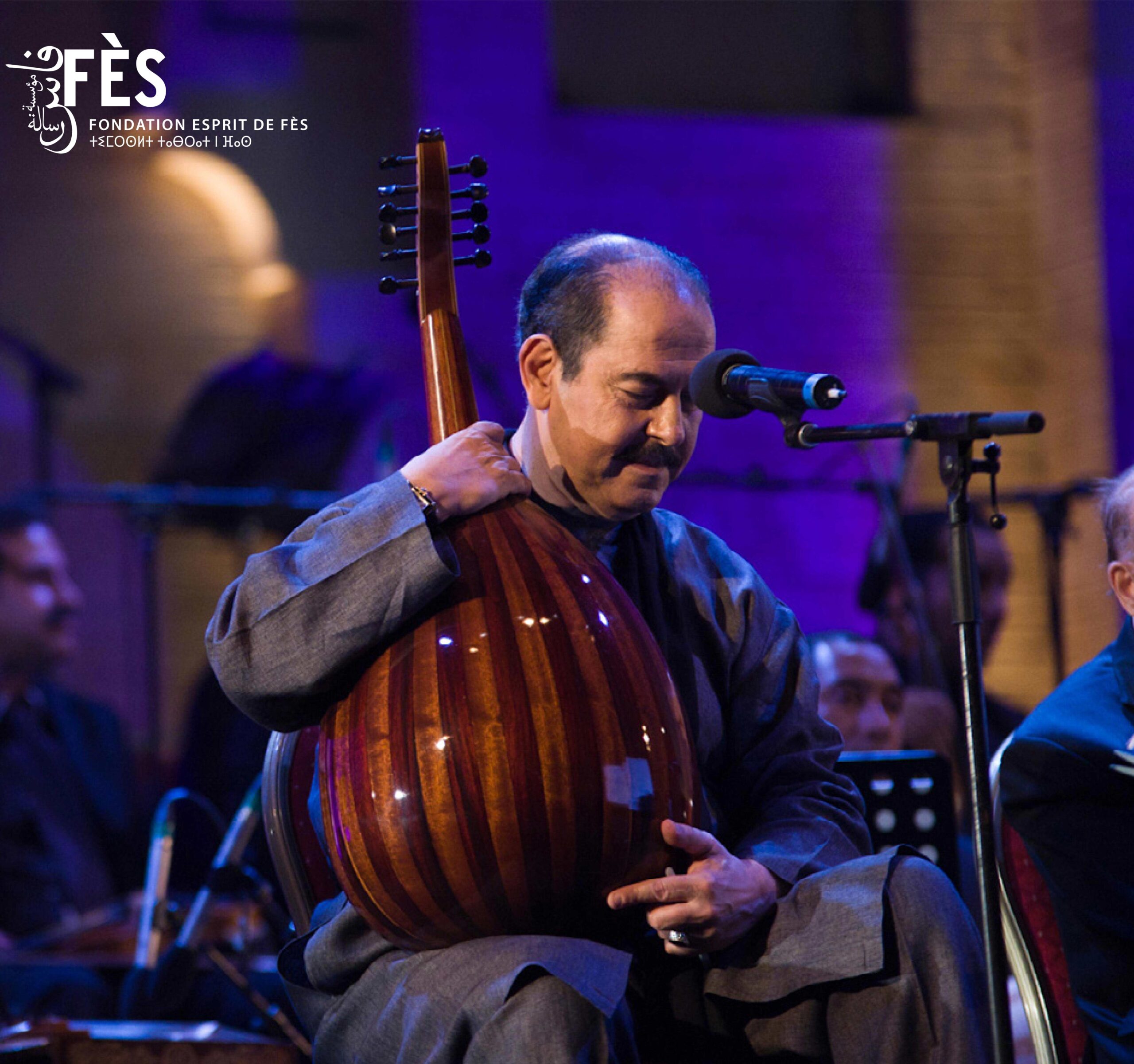 Lotfi-bouchnak