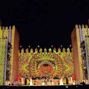 Anima Ex Materia Du Ciel à la Terre – Création d'Ouverture