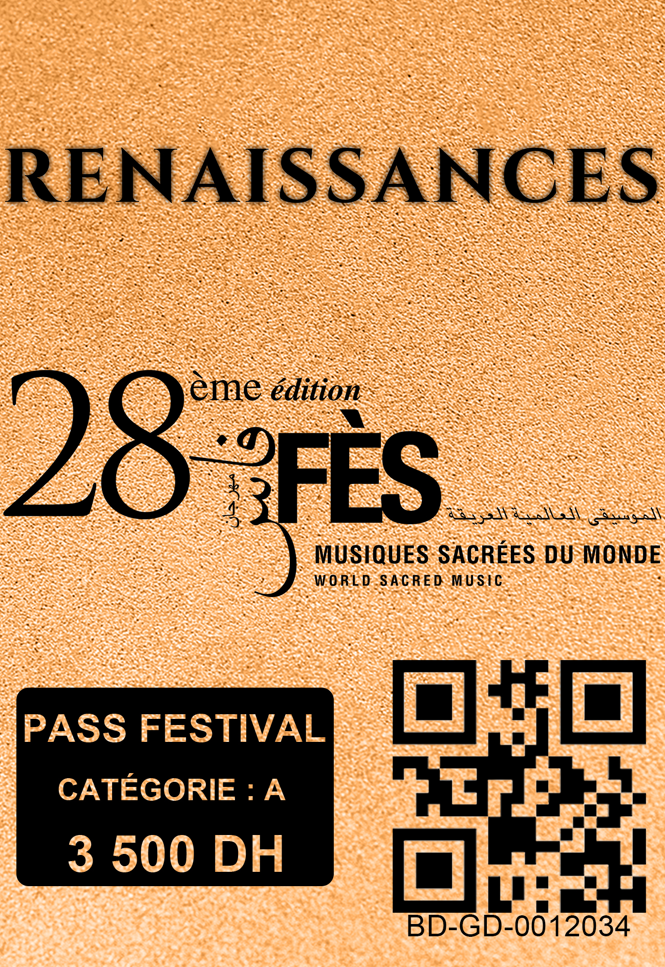 Pass Festival Complet – Esprit de Fès 2026