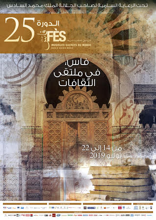 Édition 25 — 2019